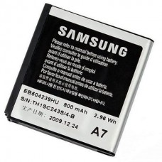 Аккумулятор Samsung S5200, S5530 батарея EB504239HU 900 мАч