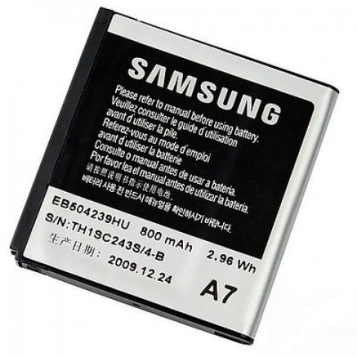 Аккумулятор Samsung S5200, S5530 батарея EB504239HU 900 мАч