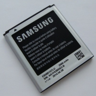 Аккумулятор Samsung SM-G355H Galaxy Core 2 (EB-585157LU) Li2000 Китай