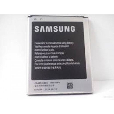 Аккумулятор Samsung i8262 батарея EB425365LU 1700 мАч