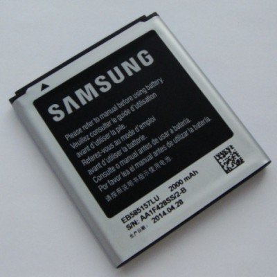 Аккумулятор Samsung SM-G355H Galaxy Core 2 (EB-585157LU) Li2000 Китай