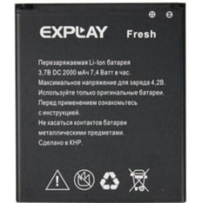 Батарея Explay Fresh 2000 мАч аккумулятор