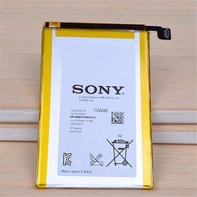 Аккумулятор Sony Xperia ZL L35h C6503 C6502 батарея LIS1501ERPC 2300 мАч