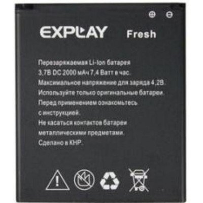 Батарея Explay Fresh 2000 мАч аккумулятор