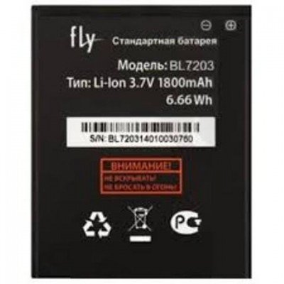 Аккумулятор Fly Era Chic 1 IQ4405, Quad Evo Chic 3 IQ4413 батарея BL7203 2000 мАч