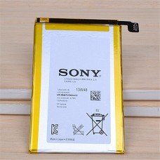 Аккумулятор Sony Xperia ZL L35h C6503 C6502 батарея LIS1501ERPC 2300 мАч
