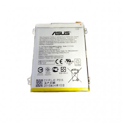 Аккумулятор Asus Zenfone 2 ZE500CL батарея C11P1423 2400 мА