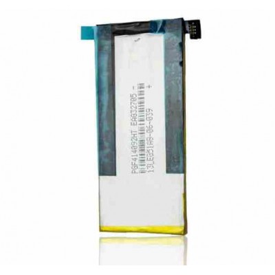 Аккумулятор Asus PF500KL Padfone S батарея C11P1322