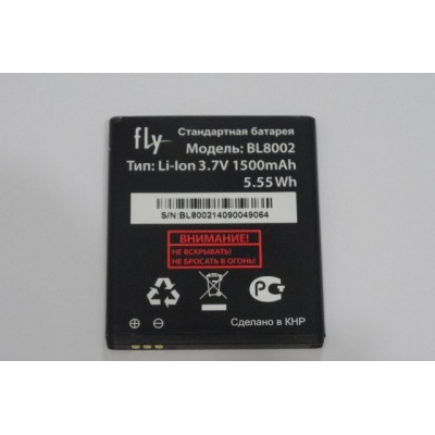 Аккумулятор Fly Era Nano 10 IQ4490i батарея BL8002 2100 мАч