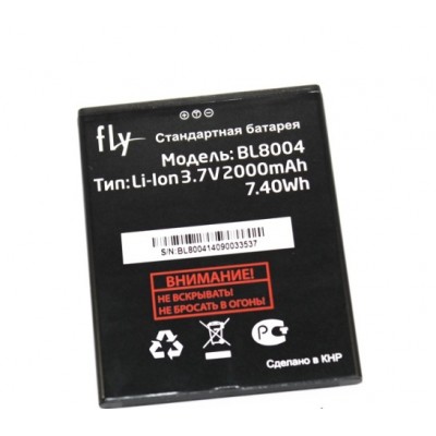 Аккумулятор Fly Era Life 6 IQ4503 батарея BL8004 2700 мАч