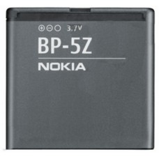 Аккумулятор Nokia 700 батарея BP-5Z 970 мАч