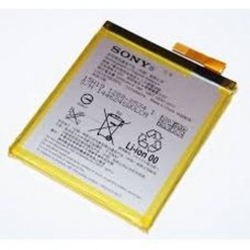 Аккумулятор Sony M4 Aqua E2333 E2303 E2353 E2312 E2363 E2306 батарея LIS1576ERPC 2400 мАч
