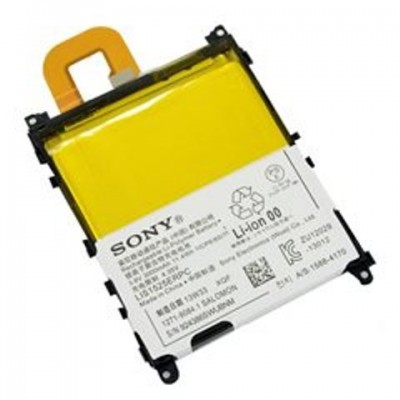 Аккумулятор Sony Z1 Xperia C6903 батарея LIS1525ERPC 3000 мАч