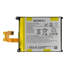 Аккумулятор Sony Z2 D6503, D6502 Xperia батарея LIS1543ERPC 3200 мАч