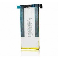 Аккумулятор Asus PF500KL Padfone S батарея C11P1322