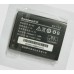 Батарея Lenovo S560, A789, P70, P800 BL169 аккумулятор 2000 мАч