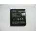 Батарея Lenovo A820, A820T, S720, A798T, A800, S720T, S750, S868T аккумулятор BL197 2000 мАч