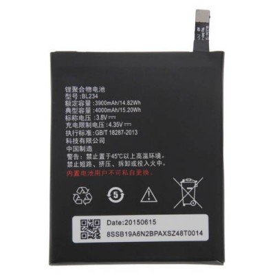 Батарея Lenovo A5000 / P70 / P90 аккумулятор BL234 4000 мАч