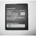Батарея Lenovo A830, A859, K860, A850, S880, S890 аккумулятор BL198 2250 мАч