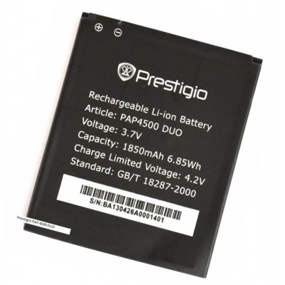 Батарея Prestigio 4500 аккумулятор PAP4500 1850 мАч
