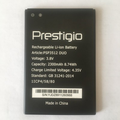 Батарея Prestigio 3512 Muze B3 аккумулятор PSP3512 2300 мАч