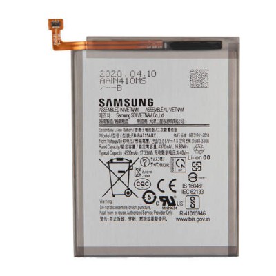 Аккумулятор Samsung Galaxy A71 / A715F батарея EB-BA715ABY 4500 мАч