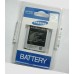 Аккумулятор Samsung Galaxy S3 i9300 / i9060 / i9080 / i9082 батарея EB-L1G6LLU 2100 мАч
