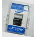 Аккумулятор Samsung Galaxy S4 i9500 / i9295 / i9502 / i9505 / i9506 / G7102 / G7106 / G7108 / G7109 Grand 2 батарея B600BC / EB485760LU 2600 мА