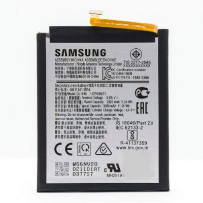 Аккумулятор Samsung A01 A015 батарея QL1695 2920 мАч