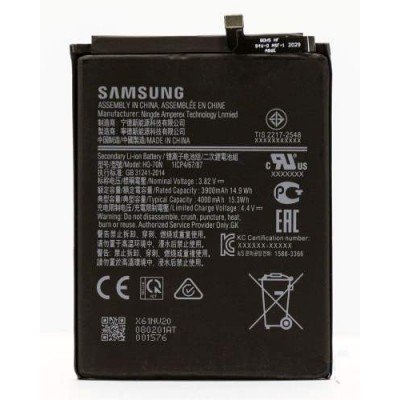 Аккумулятор Samsung A11 2020 / A115 батарея HQ-70N 4000 мАч
