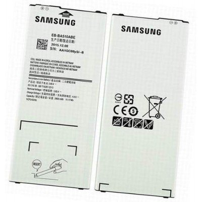 Аккумулятор Samsung A5 Galaxy A510 батарея EB-BA510ABE 2900 мАч