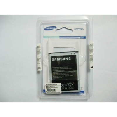 Аккумулятор Samsung N7100, N7105 Note 2 Galaxy  батарея EB595675LU 3100 мА