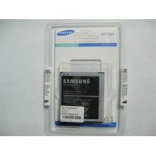Аккумулятор Samsung Galaxy S4 i9500 / i9295 / i9502 / i9505 / i9506 / G7102 / G7106 / G7108 / G7109 Grand 2 батарея B600BC / EB485760LU 2600 мА