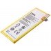 Аккумулятор ZTE Nubia Z7 mini / Blade X5 / Blade S6 / Blade VEC 4G батарея Li3823T43P6hA54236-H / Li3824T43P6hA54236-H 2380 мАч