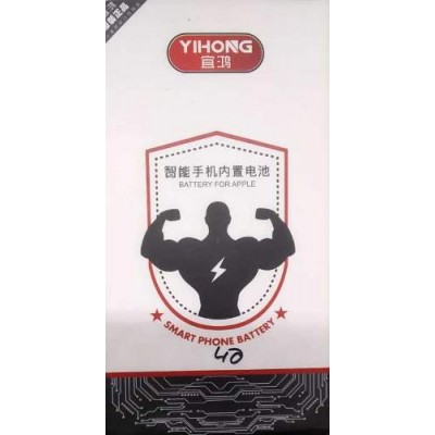 Батарея iPhone 6 Plus аккумулятор 2915 мАч YIHONG