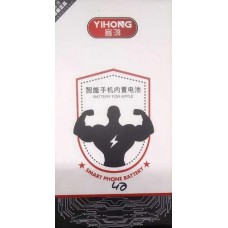 Батарея iPhone 6s аккумулятор 1715 мАч YIHONG