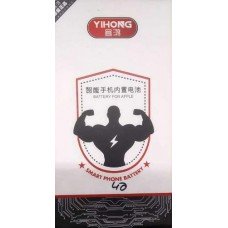 Батарея iPhone 5s аккумулятор 1560 мАч YIHONG