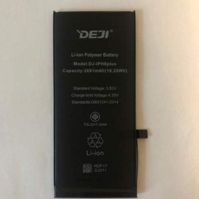 Батарея iPhone 8 Plus аккумулятор 2675 мАч DEJI