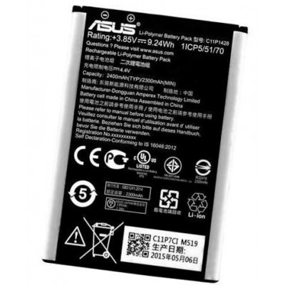 Аккумулятор Asus Zenfone 2 ZE500KL, ZE500KG батарея C11P1428 2300 мА