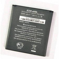 Аккумулятор DNS S4505 батарея S4505M 2050 мАч Аккумулятор DNS S4505 батарея S4505M 2050 мАч