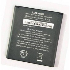 Аккумулятор DNS S4505 батарея S4505M 2050 мАч