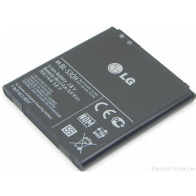 Аккумулятор LG P760, P880, P765, P875 батарея BL-53QH 2150 мАч