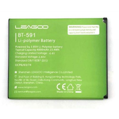 Аккумулятор Leagoo Kiicaa Power батарея BT-591 4000 мАч