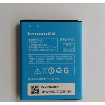 Батарея Lenovo P770 Idea Phone аккумулятор BL205