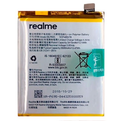 Аккумулятор Realme U1 батарея BLP695 оригинал 3500 мАч