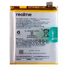 Аккумулятор Realme U1 батарея BLP695 оригинал 3500 мАч