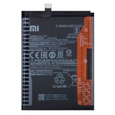 Батарея Xiaomi POCO X3 NFC / POCO X3 PRO аккумулятор BN57 5160 мАч
