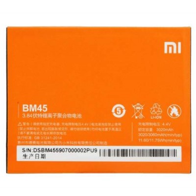 Батарея Xiaomi Redmi Note 2 аккумулятор BM45 3020 мАч