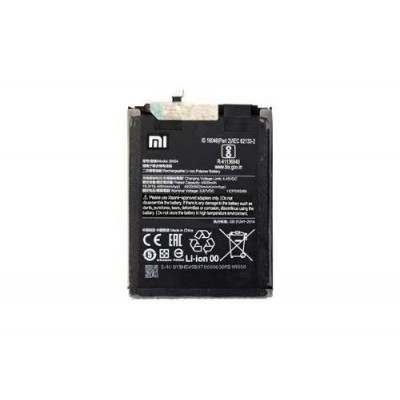 Батарея Xiaomi Redmi Note 9 / Redmi 9 аккумулятор BN54 / BM4S 5020 мАч