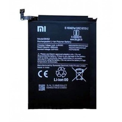 Батарея Xiaomi Redmi Note 9 Pro / Redmi Note 9 Pro Max / Redmi Note 10 Pro аккумулятор BN52 / BN53 5020 мАч